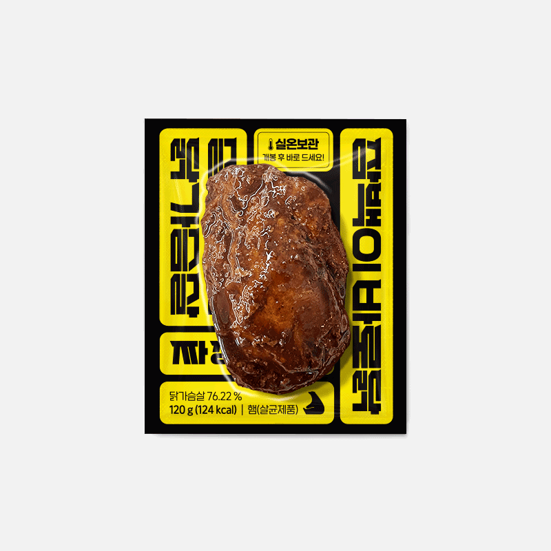 https://image.oliveyoung.co.kr/cfimages/cf-goods/uploads/images/thumbnails/10/0000/0022/A00000022857004ko.png?l=ko