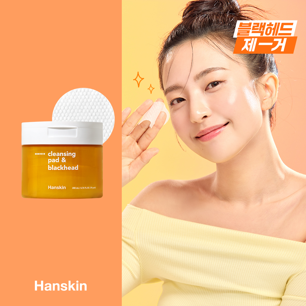 https://image.oliveyoung.co.kr/cfimages/cf-goods/uploads/images/thumbnails/10/0000/0022/A00000022882901ko.jpg?l=ko