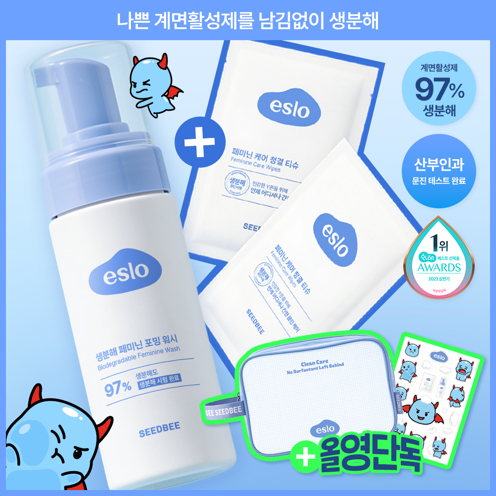 [파우치 증정]씨드비 이슬로 페미닌 포밍 워시 150ml 기획 (+청결티슈 2매)
