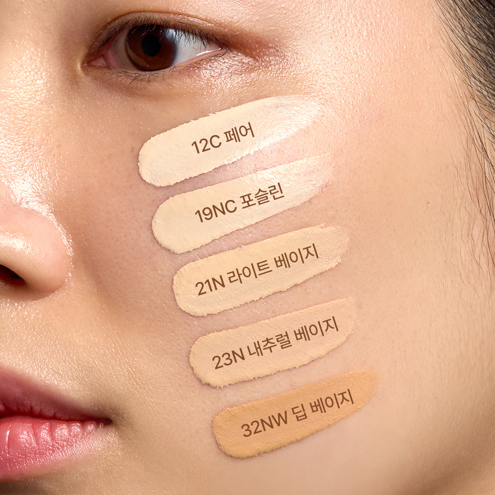 https://image.oliveyoung.co.kr/cfimages/cf-goods/uploads/images/thumbnails/10/0000/0022/A00000022886807ko.jpg?l=ko