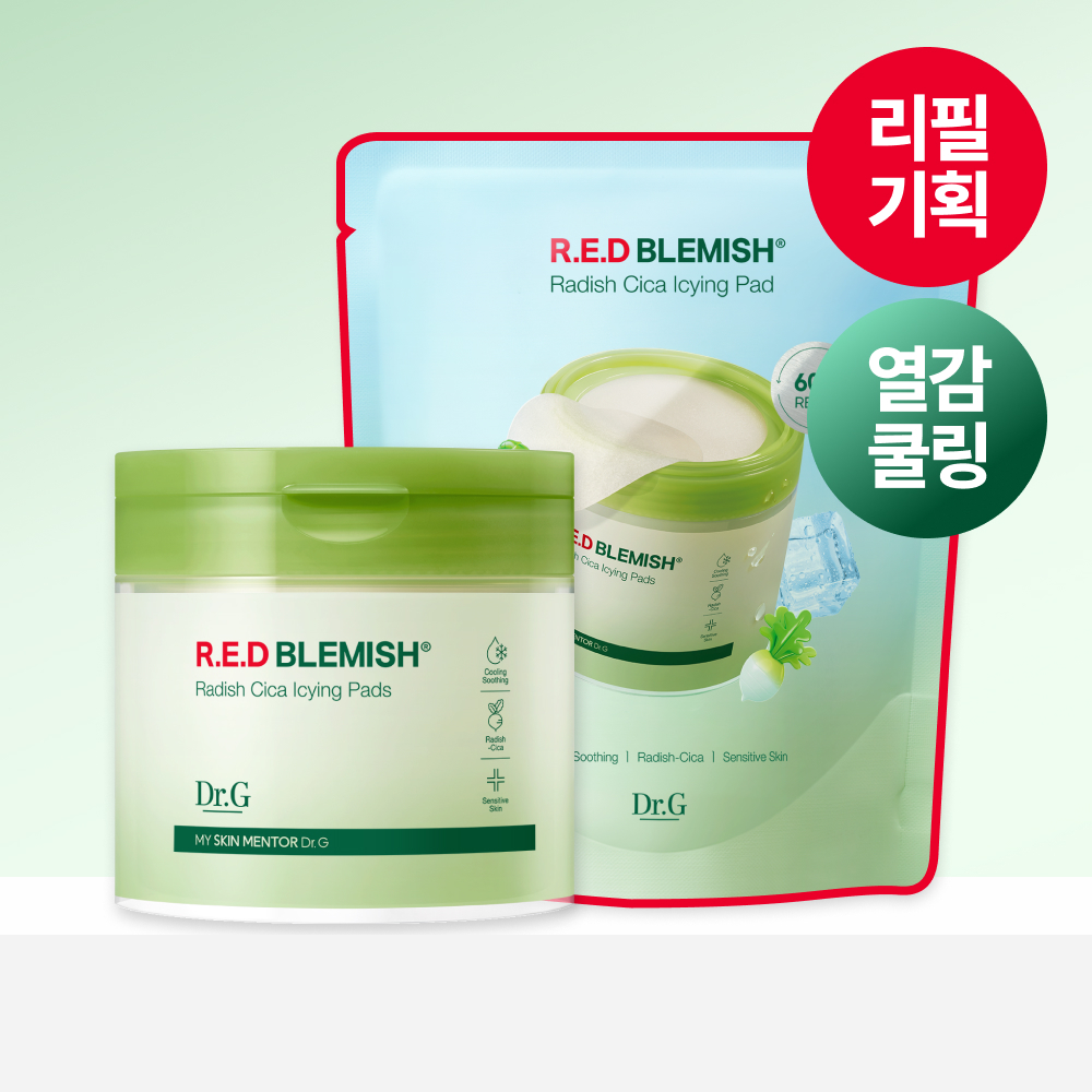 닥터지 레드 블레미쉬 순무 시카 아이싱 패드 60매 리필 기획 (+60매 리필)