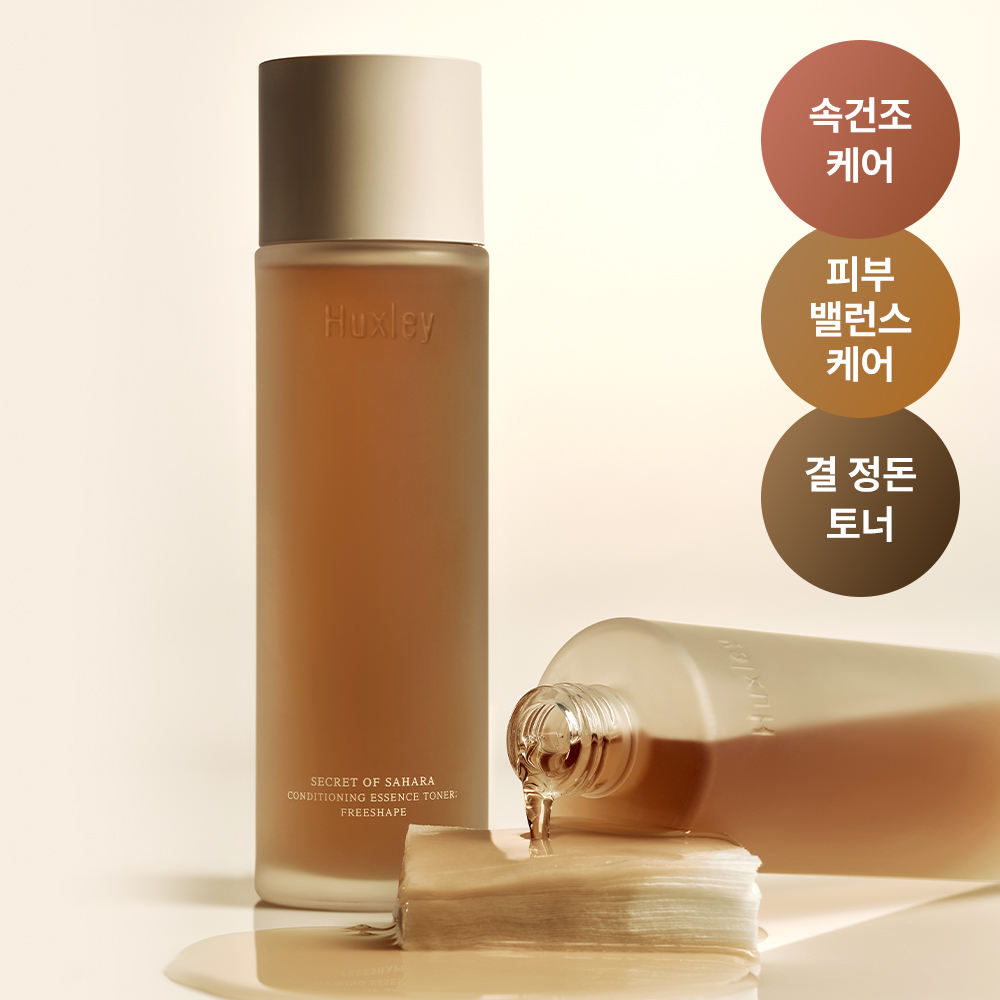 https://image.oliveyoung.co.kr/cfimages/cf-goods/uploads/images/thumbnails/10/0000/0022/A00000022890845ko.jpg?l=ko