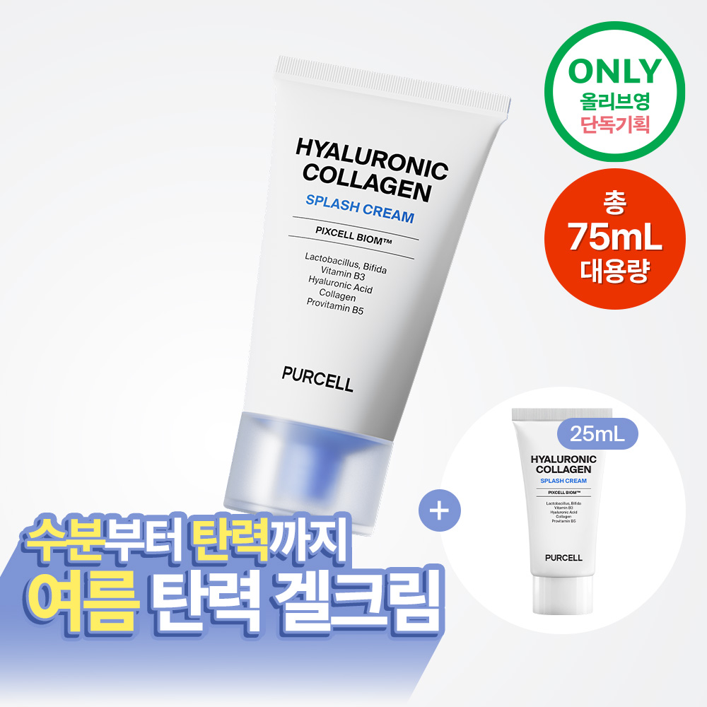 https://image.oliveyoung.co.kr/cfimages/cf-goods/uploads/images/thumbnails/10/0000/0022/A00000022909324ko.jpg?l=ko