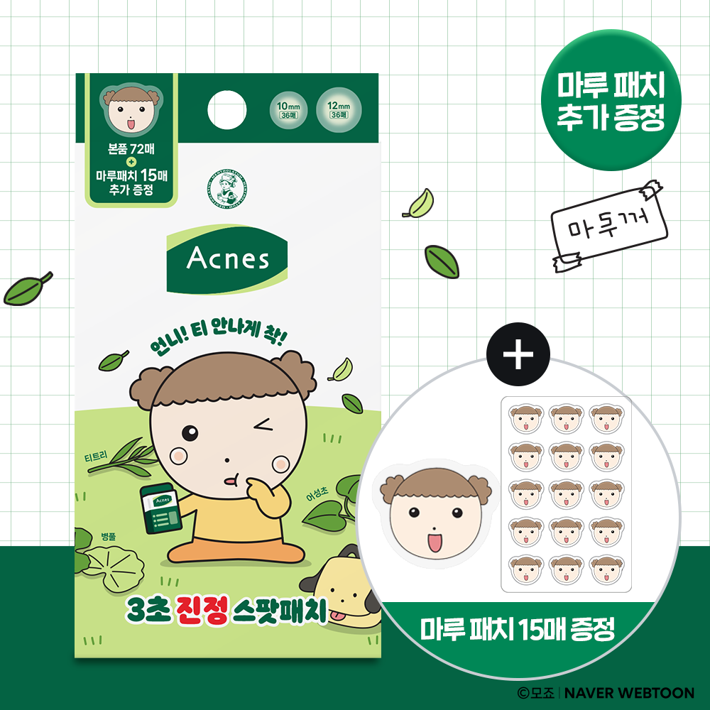 https://image.oliveyoung.co.kr/cfimages/cf-goods/uploads/images/thumbnails/10/0000/0022/A00000022911407ko.png?l=ko