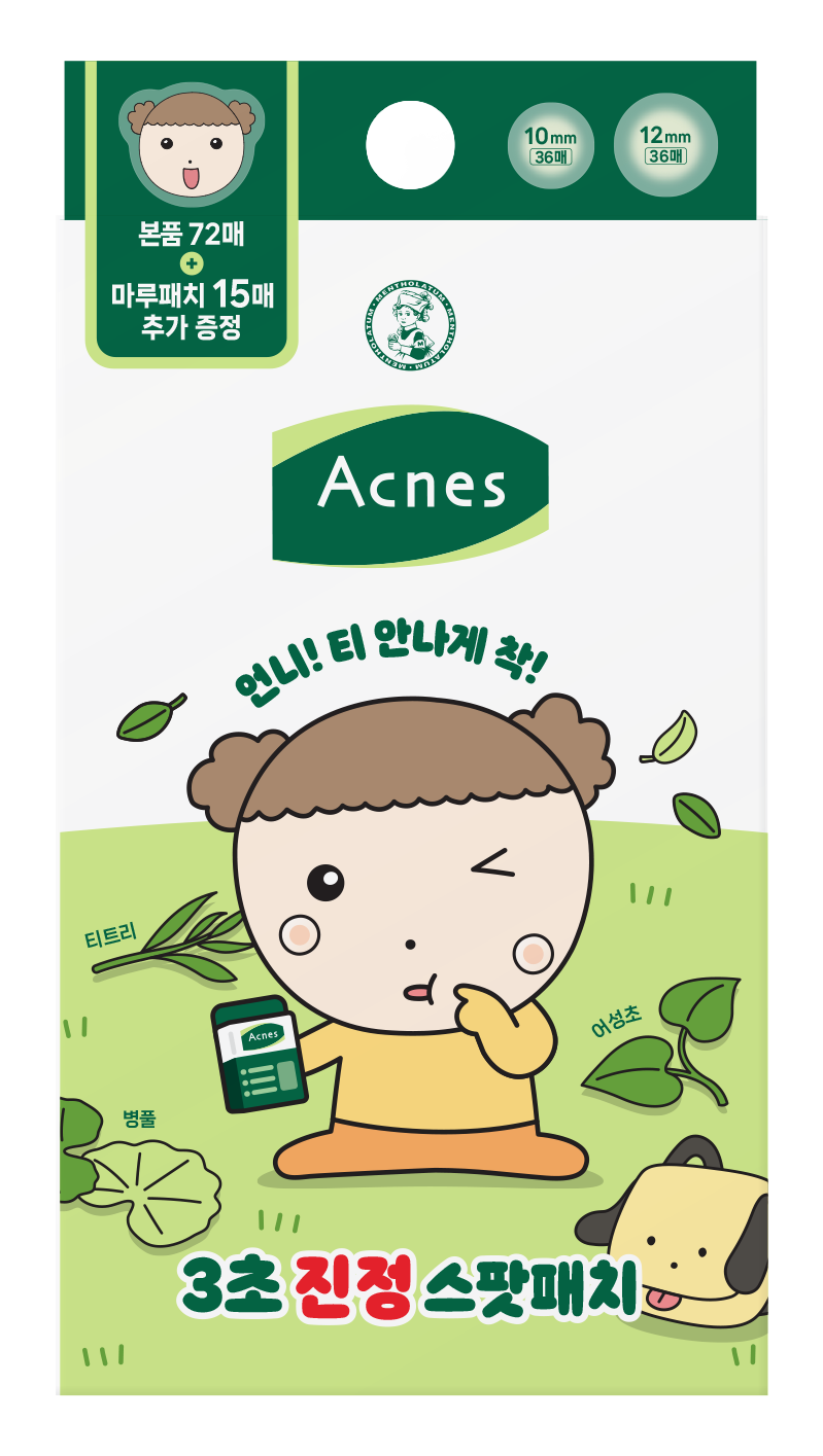 https://image.oliveyoung.co.kr/cfimages/cf-goods/uploads/images/thumbnails/10/0000/0022/A00000022911409ko.png?l=ko