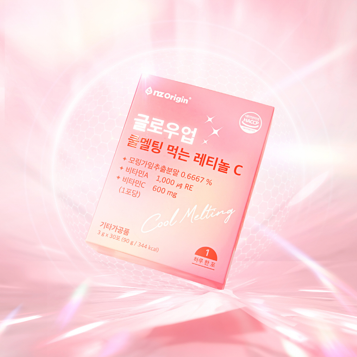 https://image.oliveyoung.co.kr/cfimages/cf-goods/uploads/images/thumbnails/10/0000/0022/A00000022918603ko.jpg?l=ko