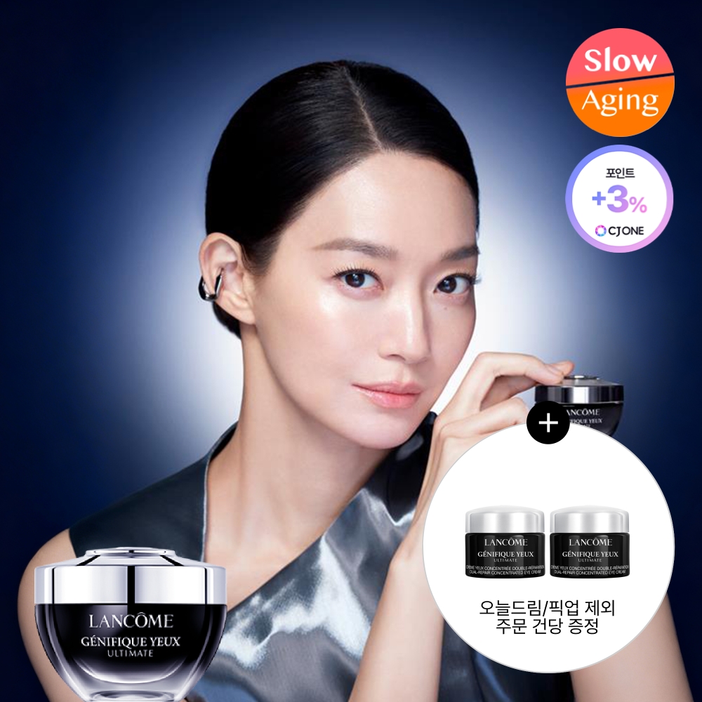 https://image.oliveyoung.co.kr/cfimages/cf-goods/uploads/images/thumbnails/10/0000/0022/A00000022922227ko.jpg?l=ko