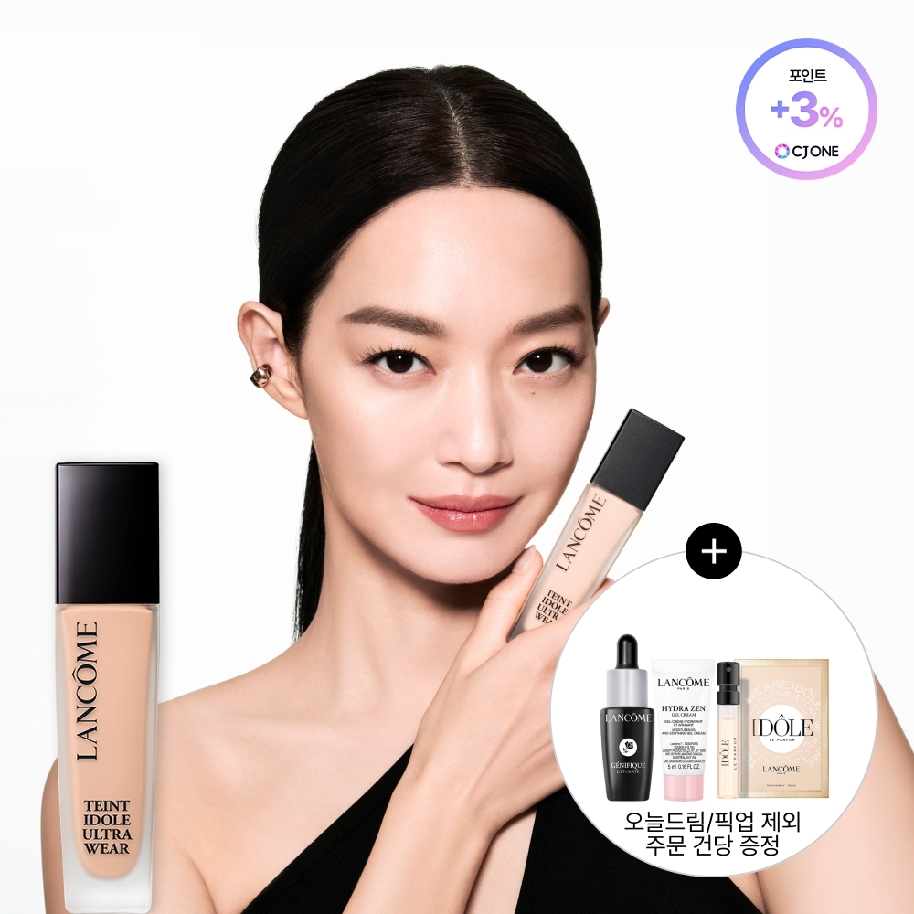 랑콤 뗑 이돌 롱라스팅 파운데이션 30ml 10 Colors 기획/단품