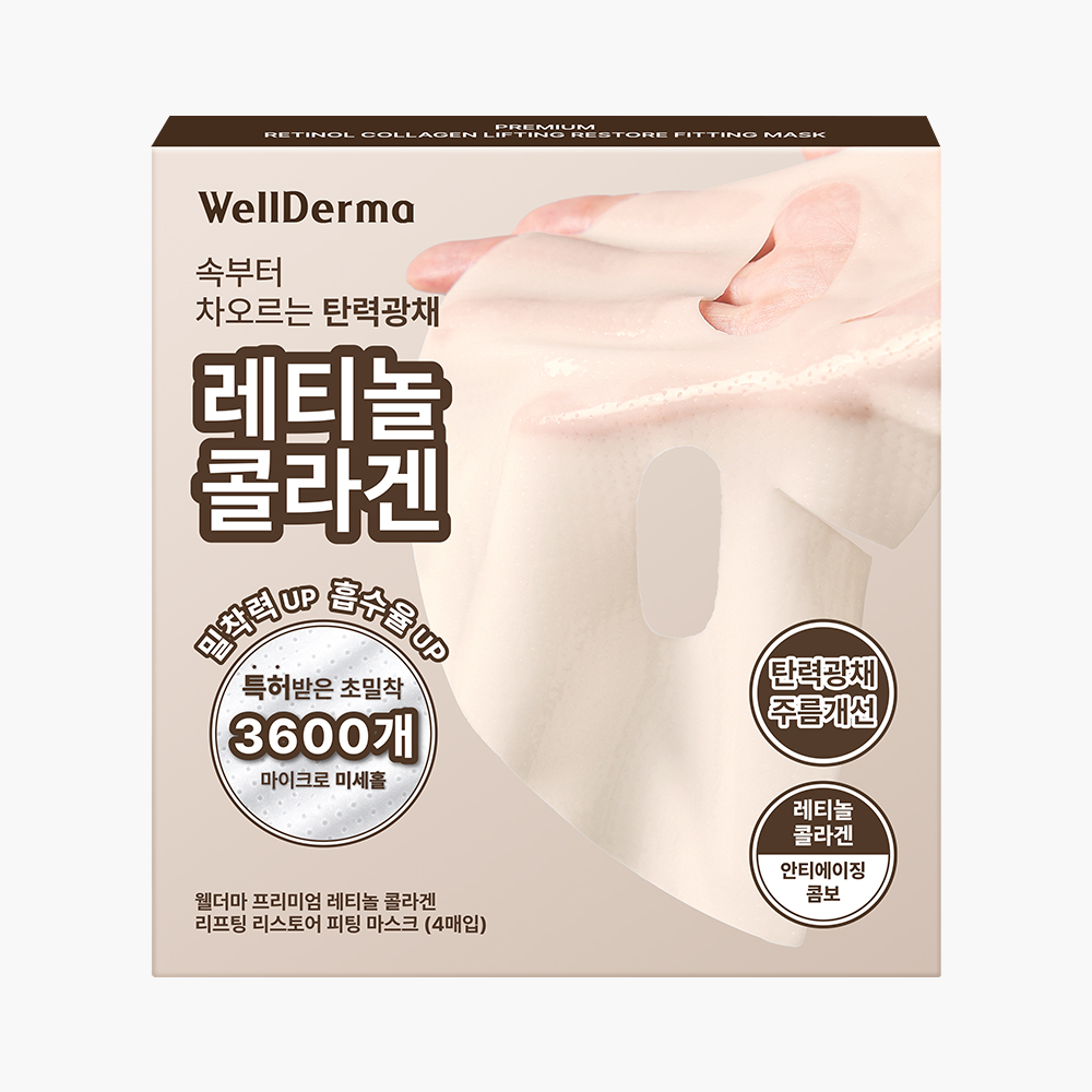 https://image.oliveyoung.co.kr/cfimages/cf-goods/uploads/images/thumbnails/10/0000/0022/A00000022931507ko.jpg?l=ko