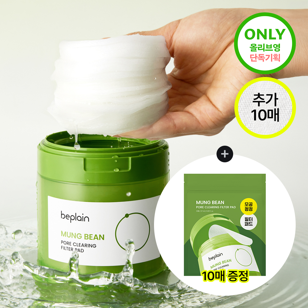 https://image.oliveyoung.co.kr/cfimages/cf-goods/uploads/images/thumbnails/10/0000/0022/A00000022933402ko.jpg?l=ko