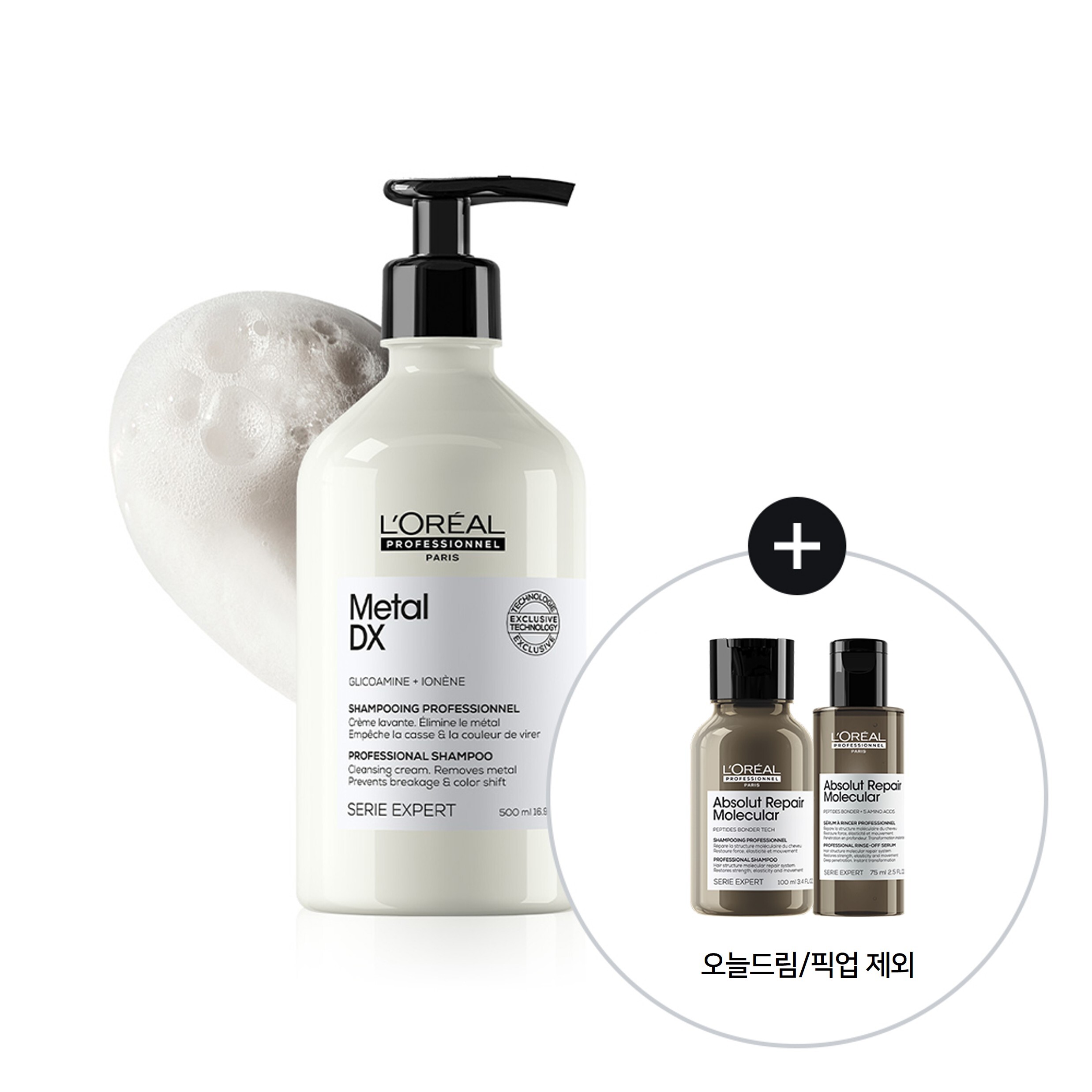 https://image.oliveyoung.co.kr/cfimages/cf-goods/uploads/images/thumbnails/10/0000/0022/A00000022934145ko.jpg?l=ko