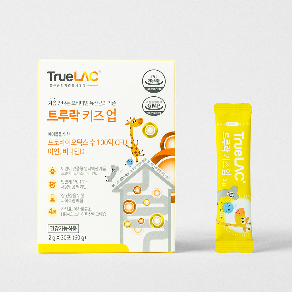 트루락 키즈업 30포