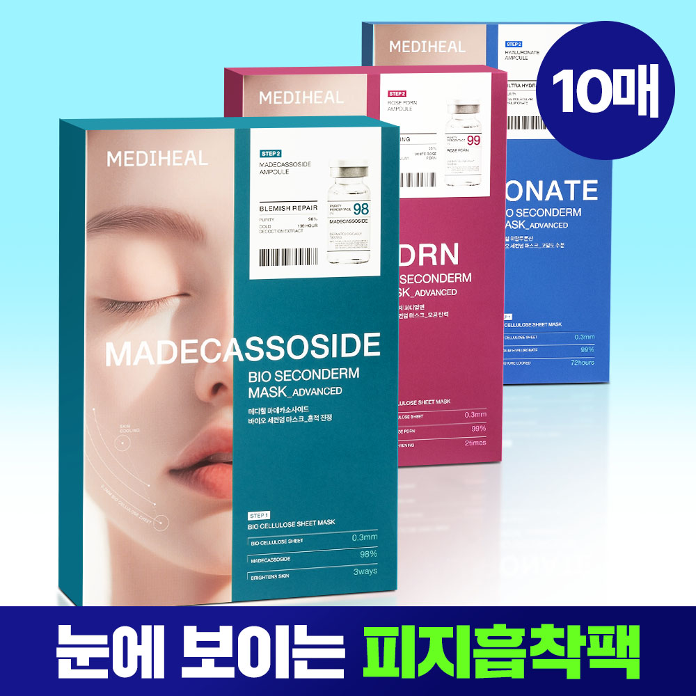 https://image.oliveyoung.co.kr/cfimages/cf-goods/uploads/images/thumbnails/10/0000/0022/A00000022937608ko.jpg?l=ko