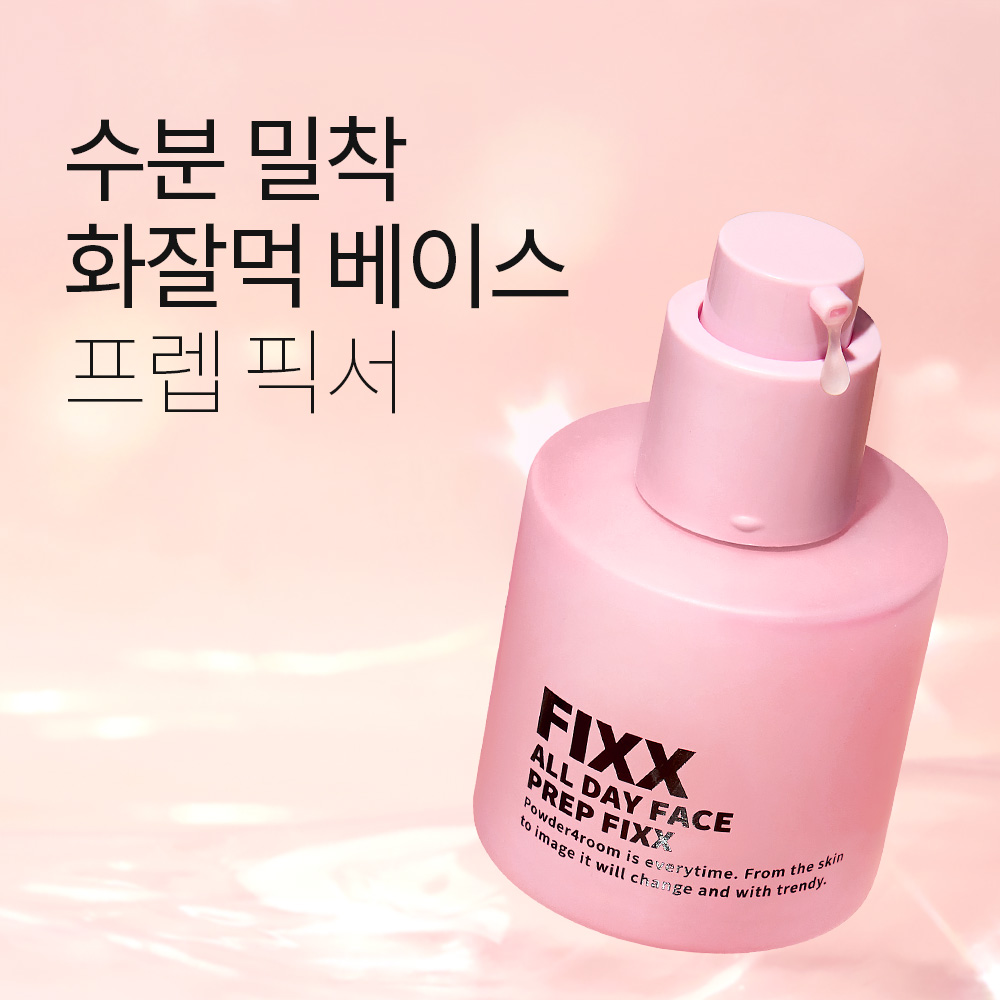 https://image.oliveyoung.co.kr/cfimages/cf-goods/uploads/images/thumbnails/10/0000/0022/A00000022939112ko.jpg?l=ko