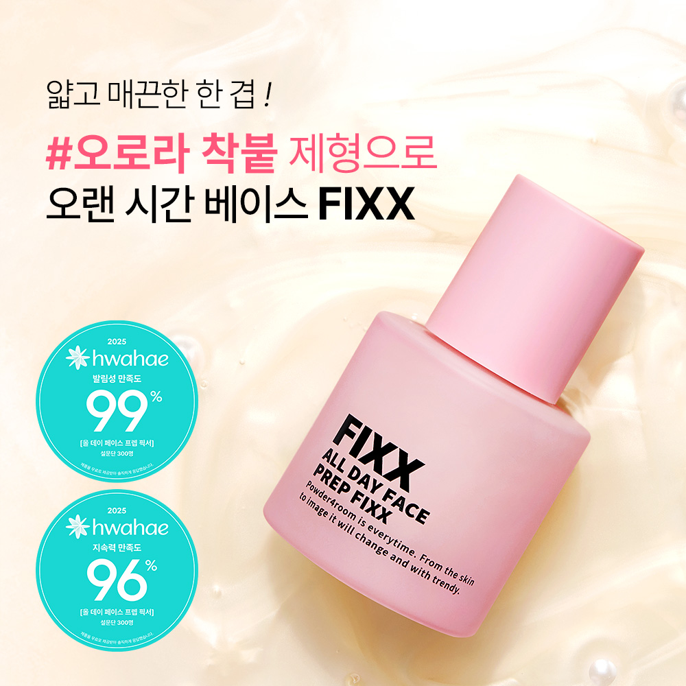 https://image.oliveyoung.co.kr/cfimages/cf-goods/uploads/images/thumbnails/10/0000/0022/A00000022939118ko.jpg?l=ko