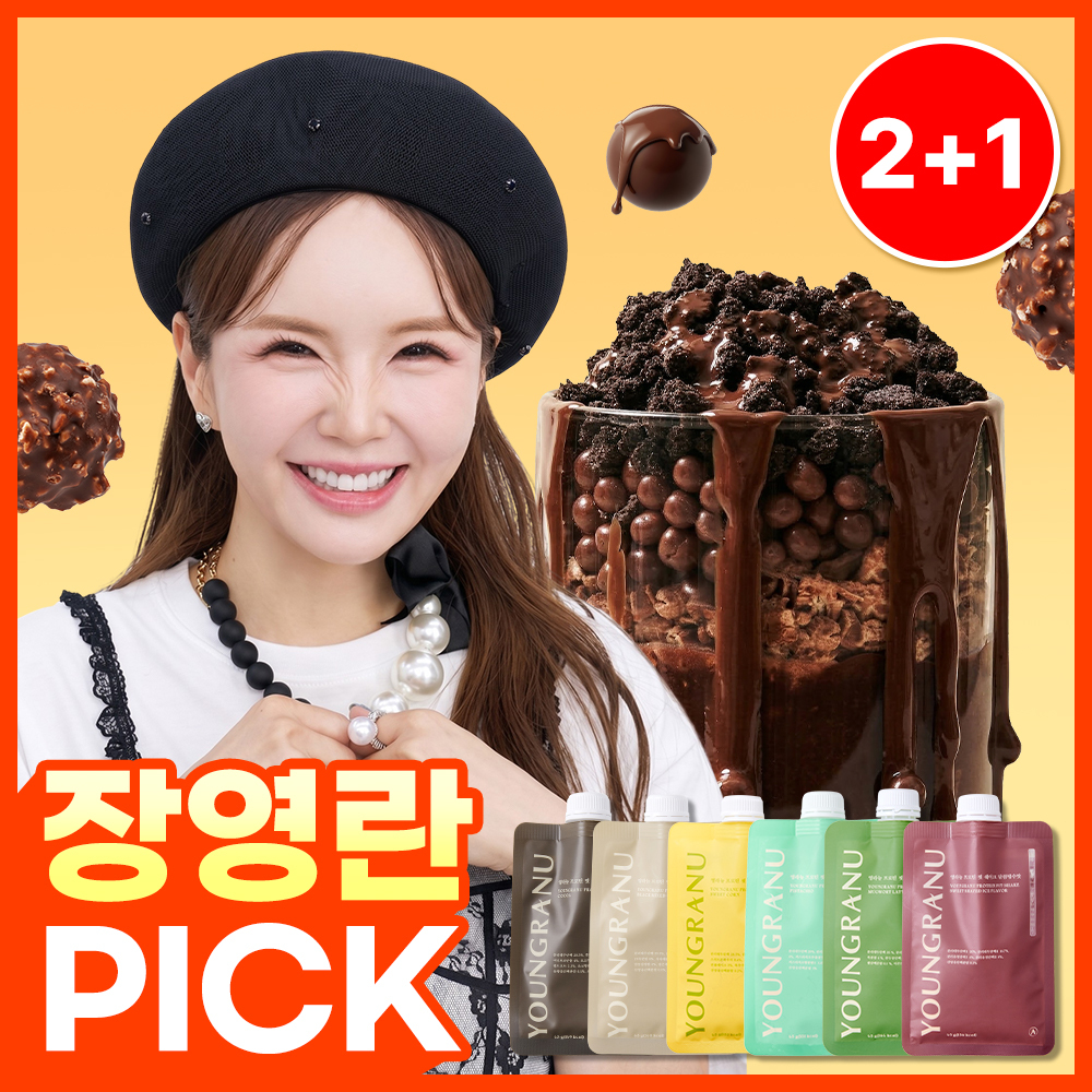 영라뉴 프로틴 핏 쉐이크 6종 택1