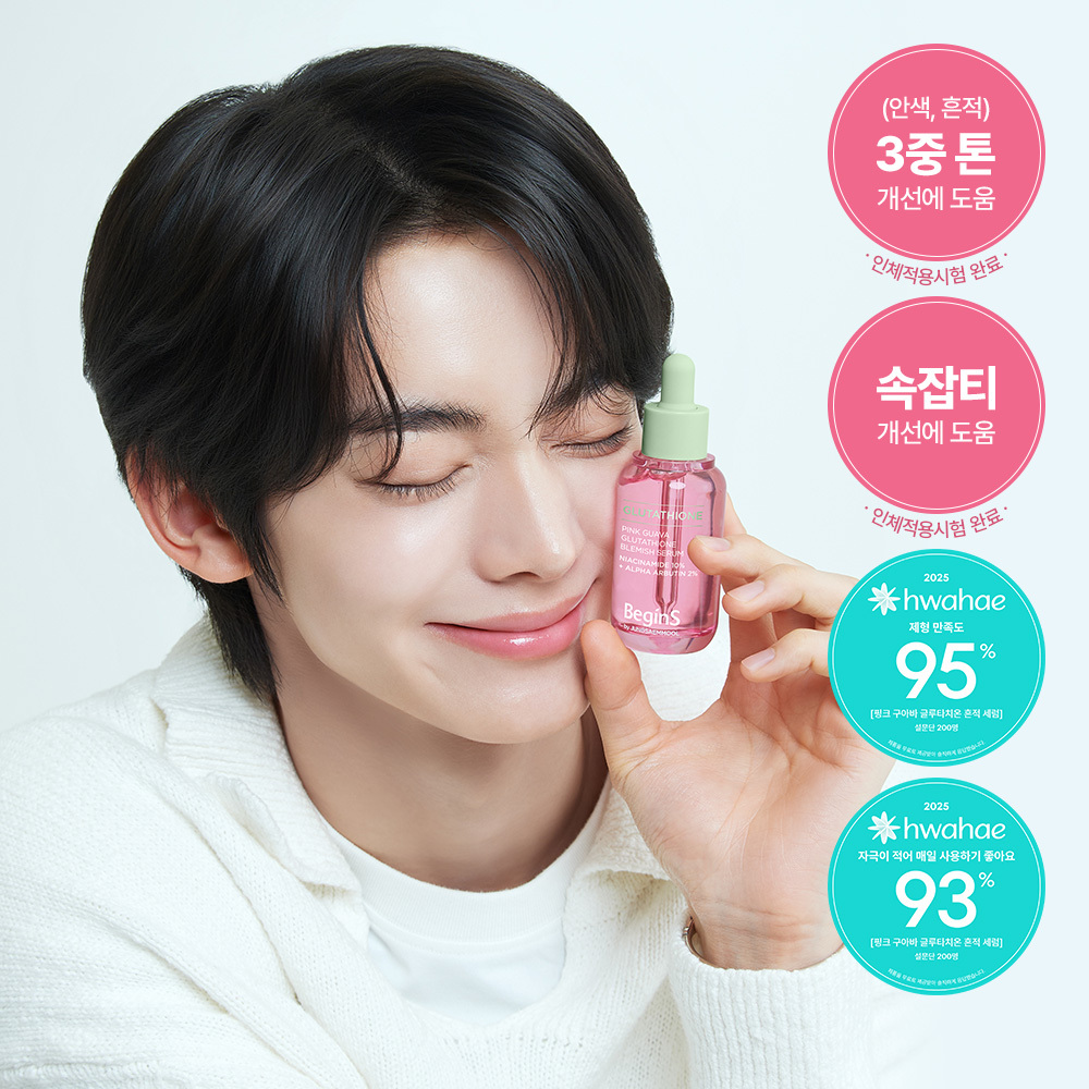 https://image.oliveyoung.co.kr/cfimages/cf-goods/uploads/images/thumbnails/10/0000/0022/A00000022942213ko.jpg?l=ko
