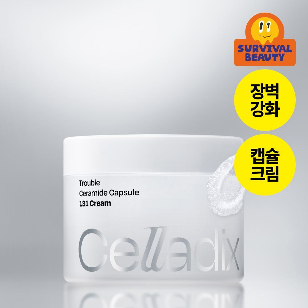 셀라딕스 트러블 세라 캡슐 131 크림 95ml