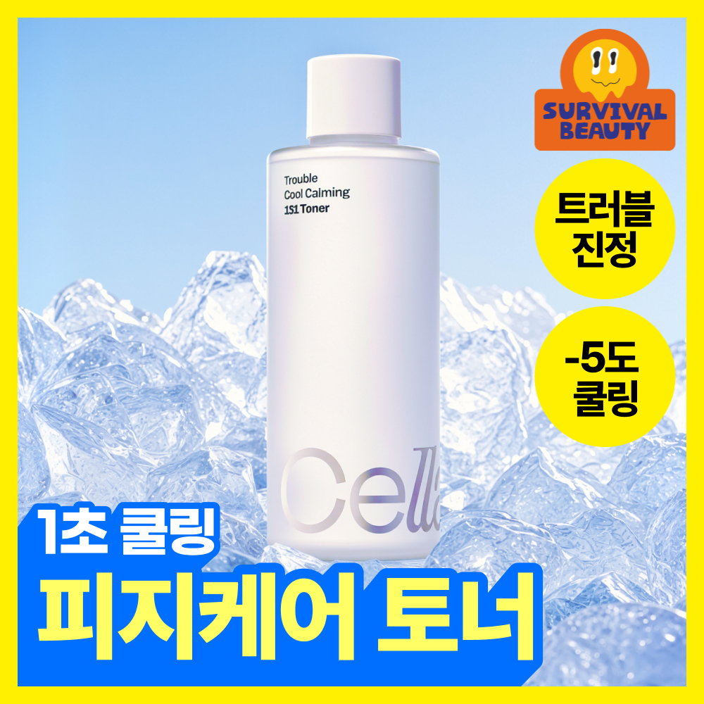 셀라딕스 트러블 쿨 카밍 131 토너 300ml