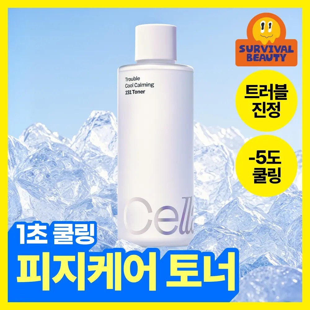 [쿨링진정] 셀라딕스 트러블 쿨 카밍 131 토너 300ml