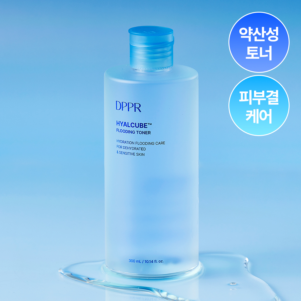 [5/15 Haru / Yeo Pear Ugwangchae Cream ] Medicube PDRN Pink Collagen Kaepsyul Cream 55 g Gihoek (+4.5 g*2 ea) ([5/15 하루특가/여배우광채크림] 메디큐브 PDRN 핑크 콜라겐 캡슐크림 55g 기획 (+4.5g*2ea))