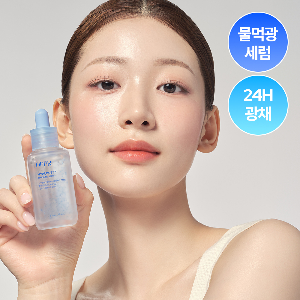 [5/15 Haru / Yeo Pear Ugwangchae Cream ] Medicube PDRN Pink Collagen Kaepsyul Cream 55 g Gihoek (+4.5 g*2 ea) ([5/15 하루특가/여배우광채크림] 메디큐브 PDRN 핑크 콜라겐 캡슐크림 55g 기획 (+4.5g*2ea))