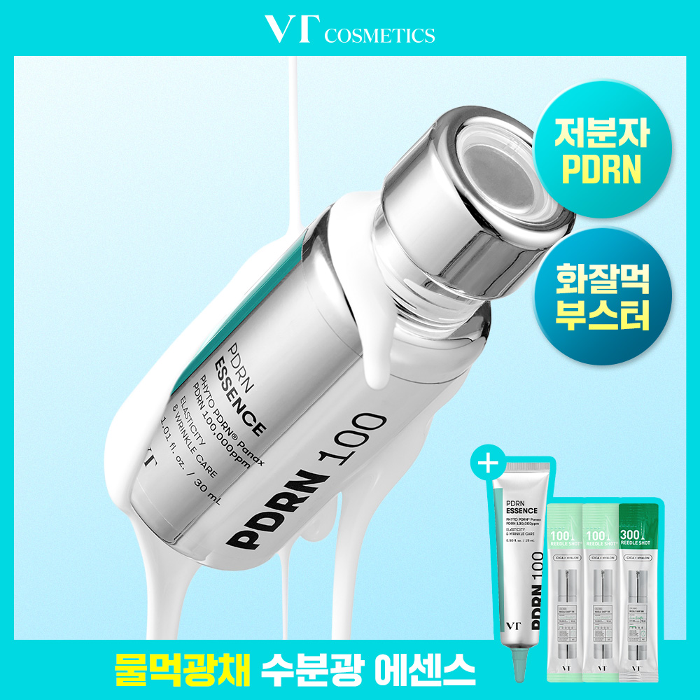 https://image.oliveyoung.co.kr/cfimages/cf-goods/uploads/images/thumbnails/10/0000/0022/A00000022948141ko.jpg?l=ko