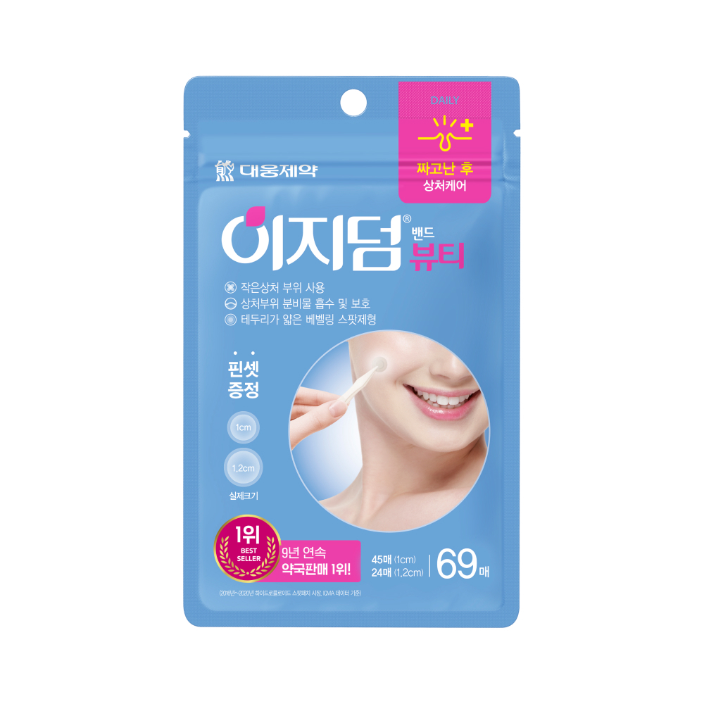 https://image.oliveyoung.co.kr/cfimages/cf-goods/uploads/images/thumbnails/10/0000/0022/A00000022954411ko.jpg?l=ko