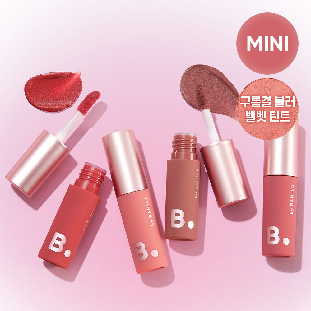 바닐라코 쉬어 벨벳 베일 틴트 미니 1.8g 4종
