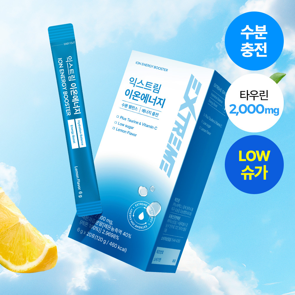 https://image.oliveyoung.co.kr/cfimages/cf-goods/uploads/images/thumbnails/10/0000/0022/A00000022961807ko.jpg?l=ko