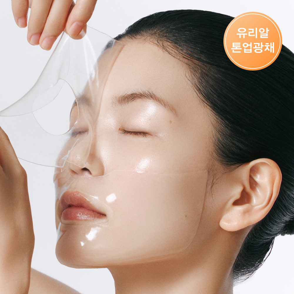 https://image.oliveyoung.co.kr/cfimages/cf-goods/uploads/images/thumbnails/10/0000/0022/A00000022963407ko.png?l=ko