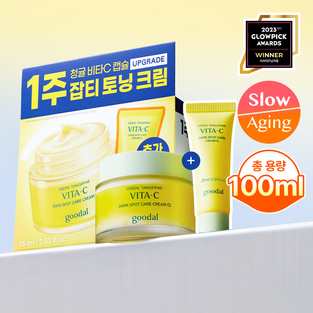 https://image.oliveyoung.co.kr/cfimages/cf-goods/uploads/images/thumbnails/10/0000/0022/A00000022976803ko.jpg?l=ko