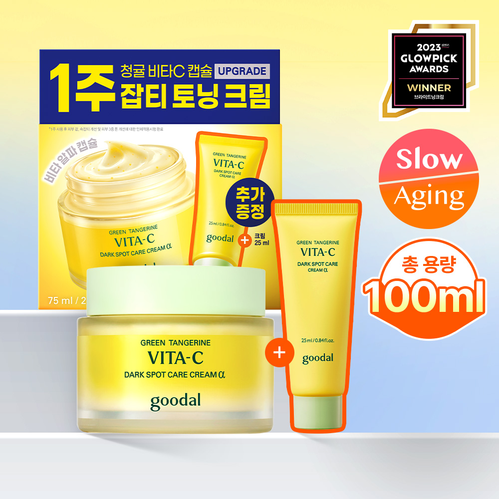 https://image.oliveyoung.co.kr/cfimages/cf-goods/uploads/images/thumbnails/10/0000/0022/A00000022976805ko.jpg?l=ko