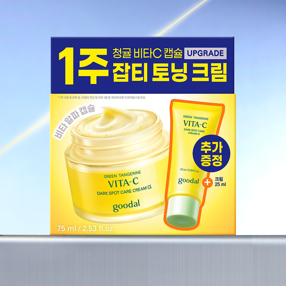https://image.oliveyoung.co.kr/cfimages/cf-goods/uploads/images/thumbnails/10/0000/0022/A00000022976807ko.jpg?l=ko
