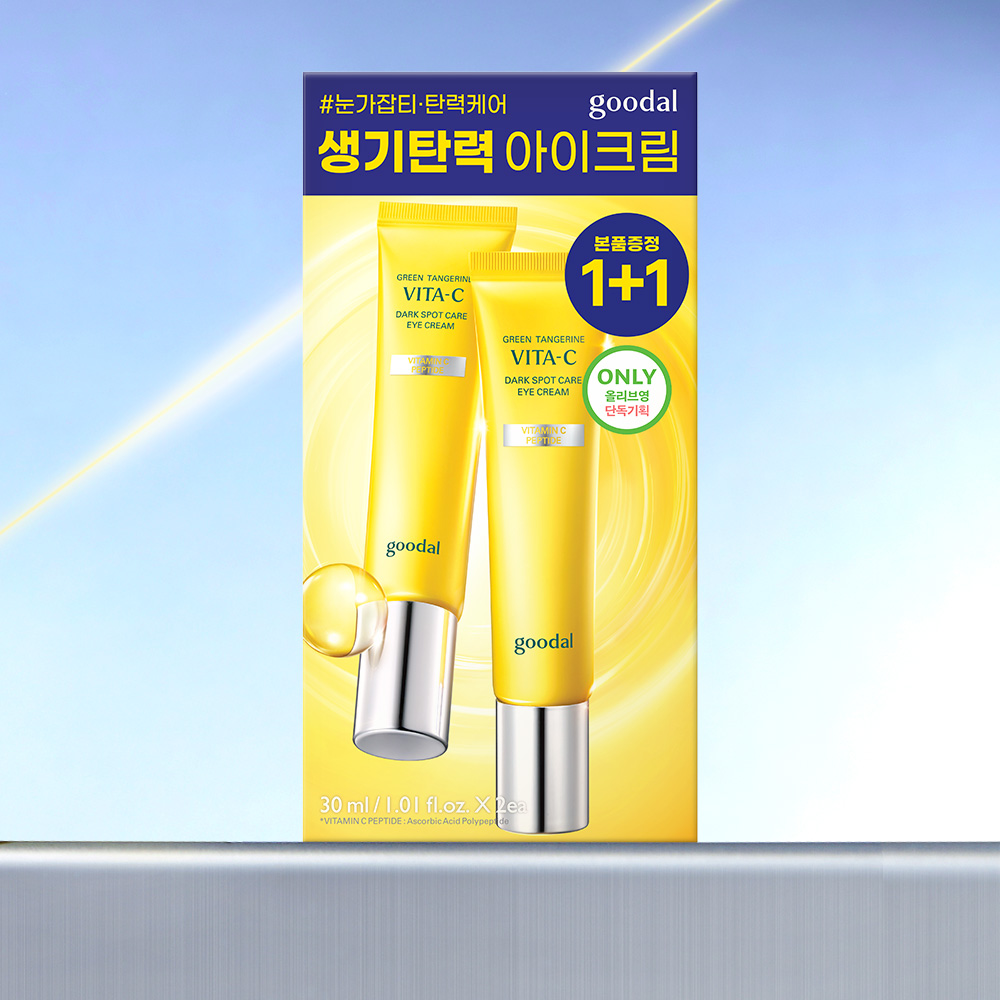 https://image.oliveyoung.co.kr/cfimages/cf-goods/uploads/images/thumbnails/10/0000/0022/A00000022977608ko.jpg?l=ko