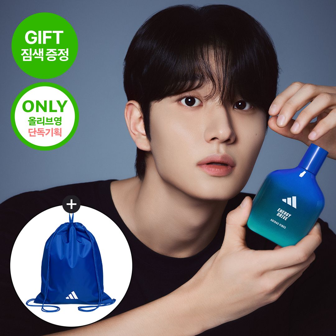 [김재원PICK] 아디다스 에너지 드라이브 EDP (30ml기획/30ml/50ml/100ml)