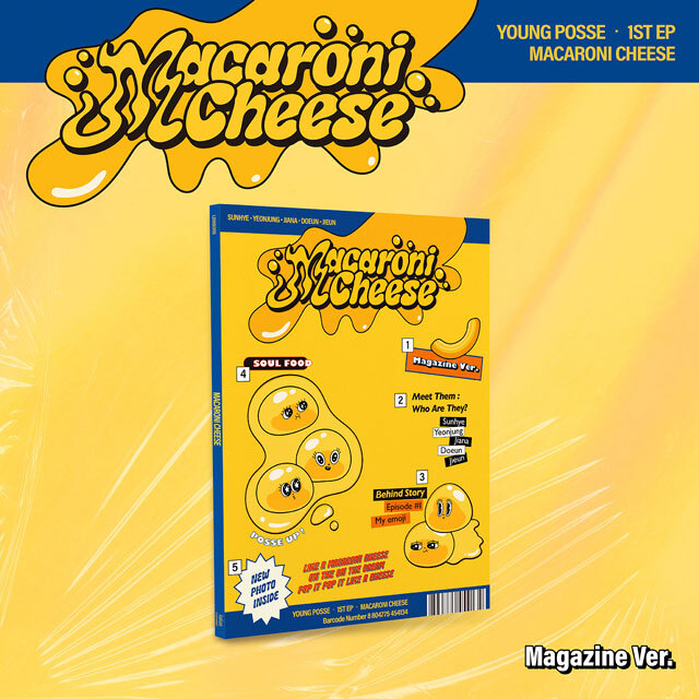 YOUNG POSSE(영파씨) EP MACARONI CHEESE (Magazine Ver.)