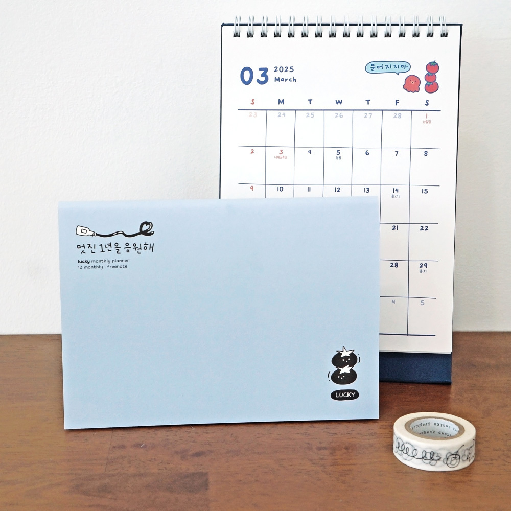 https://image.oliveyoung.co.kr/cfimages/cf-goods/uploads/images/thumbnails/10/0000/0022/B00000022261004ko.jpg?l=ko
