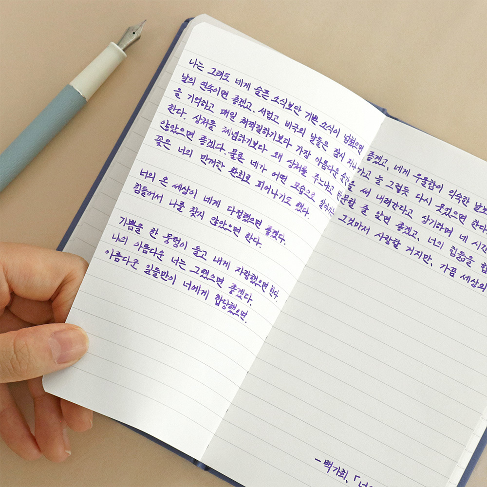 https://image.oliveyoung.co.kr/cfimages/cf-goods/uploads/images/thumbnails/10/0000/0022/B00000022263903ko.jpg?l=ko