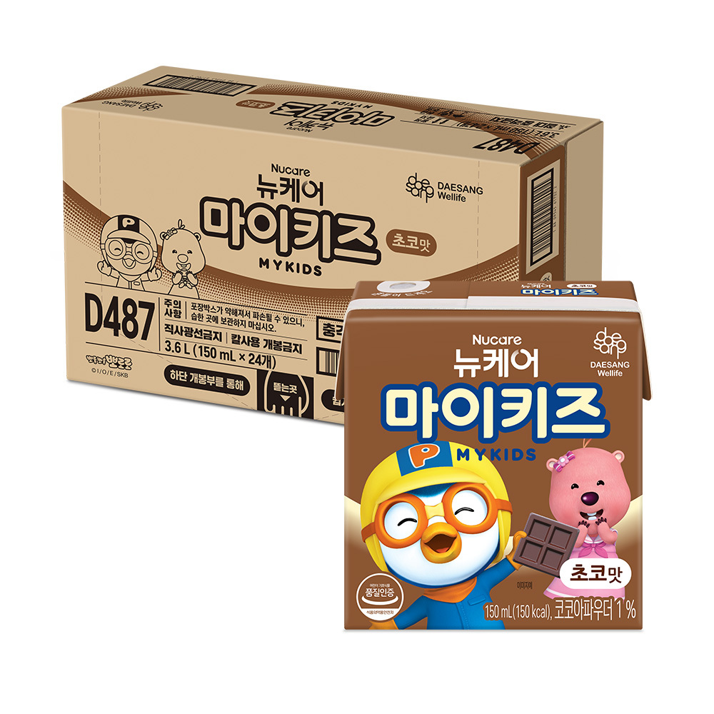 https://image.oliveyoung.co.kr/cfimages/cf-goods/uploads/images/thumbnails/10/0000/0022/B00000022376715ko.jpg?l=ko