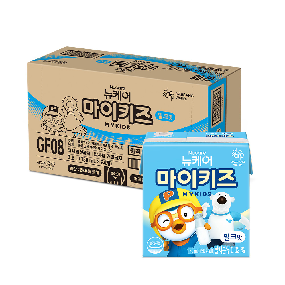 https://image.oliveyoung.co.kr/cfimages/cf-goods/uploads/images/thumbnails/10/0000/0022/B00000022376717ko.jpg?l=ko