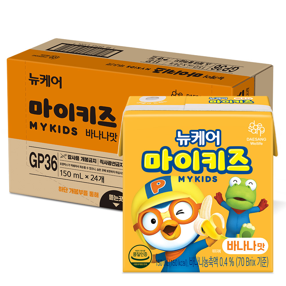 https://image.oliveyoung.co.kr/cfimages/cf-goods/uploads/images/thumbnails/10/0000/0022/B00000022376718ko.jpg?l=ko
