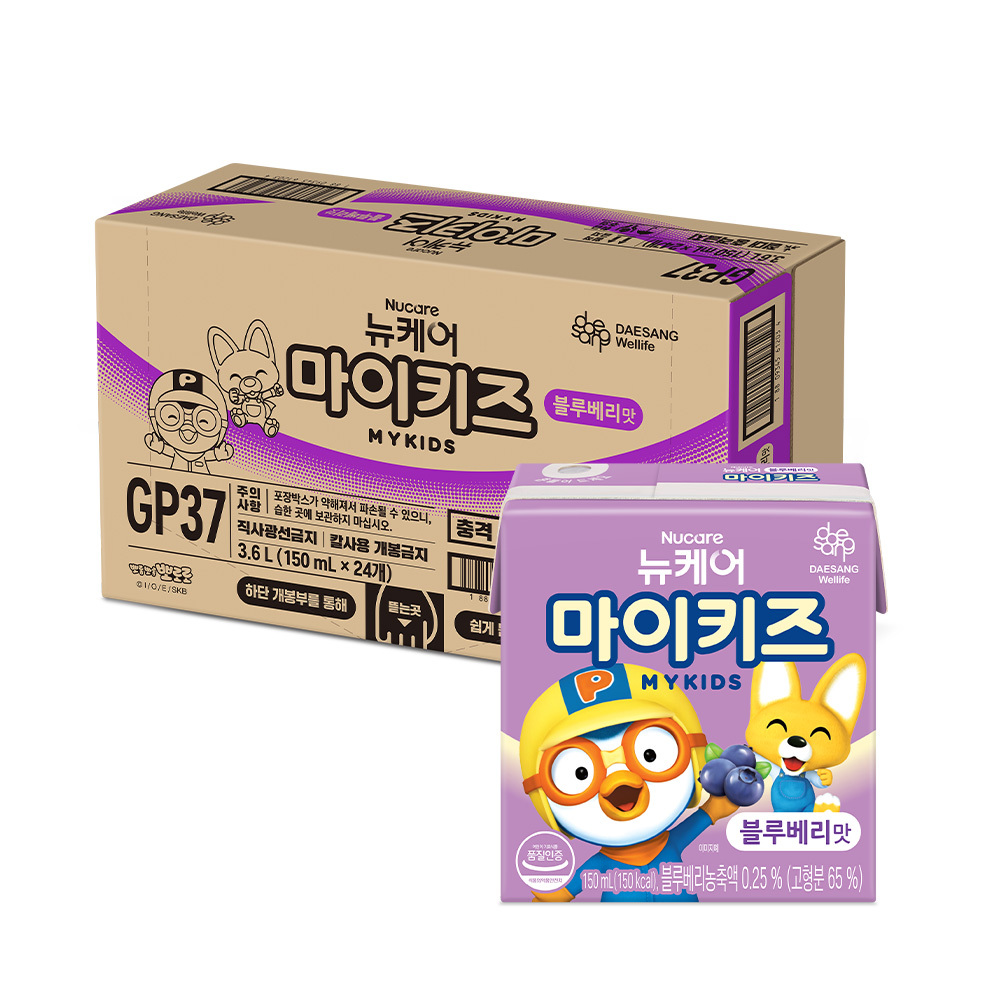 https://image.oliveyoung.co.kr/cfimages/cf-goods/uploads/images/thumbnails/10/0000/0022/B00000022376719ko.jpg?l=ko