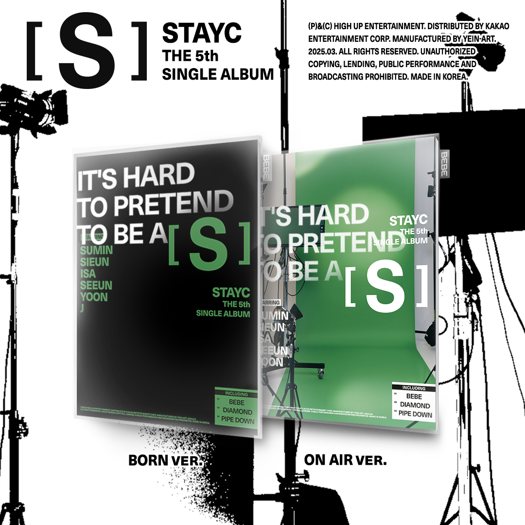 스테이씨(STAYC) - 싱글 5집 : S (Ramdom)