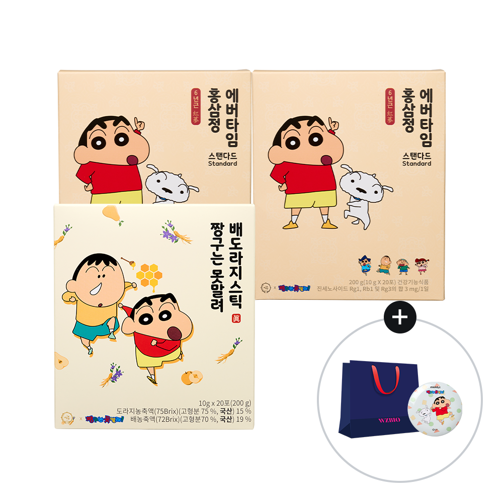 https://image.oliveyoung.co.kr/cfimages/cf-goods/uploads/images/thumbnails/10/0000/0022/B00000022468305ko.png?l=ko