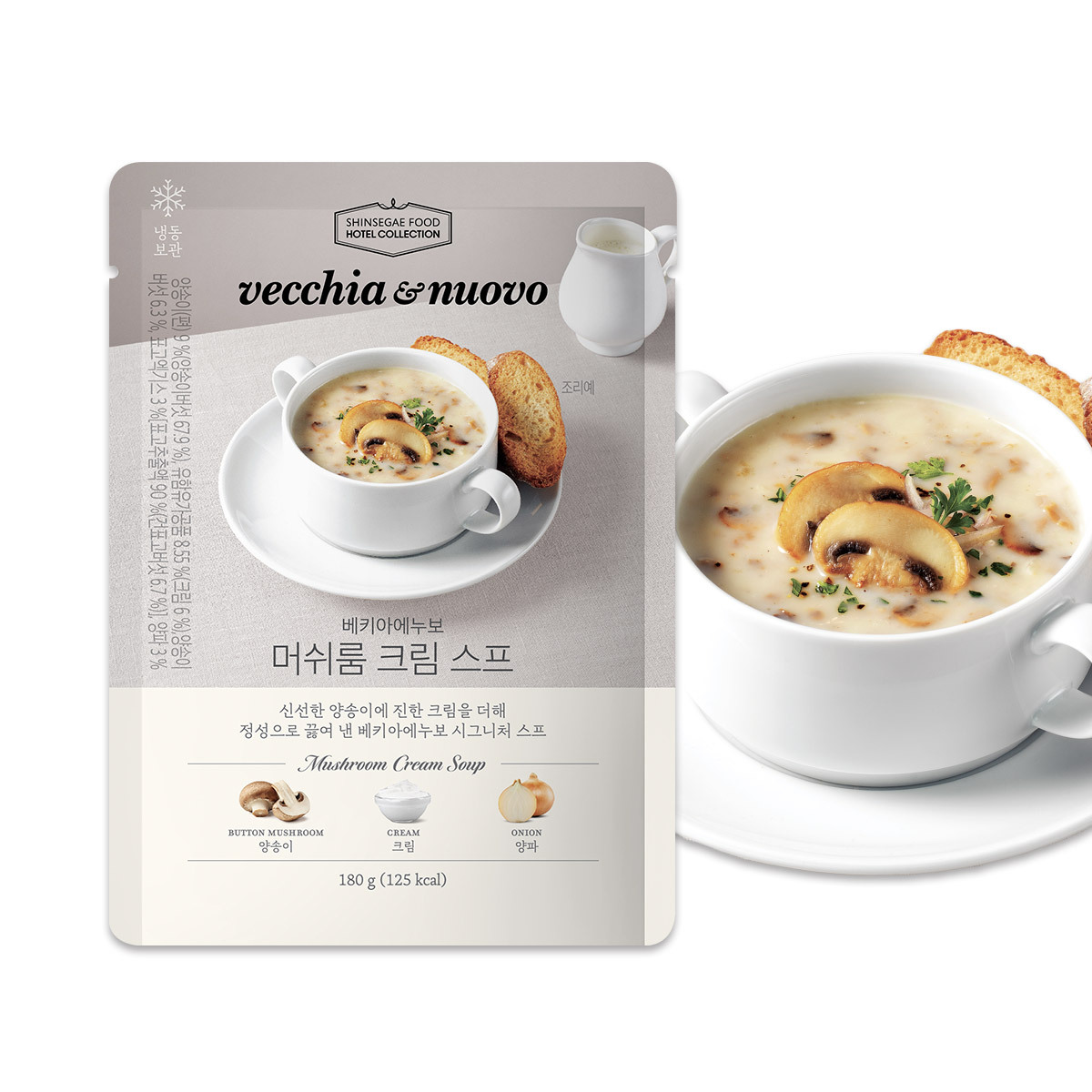 https://image.oliveyoung.co.kr/cfimages/cf-goods/uploads/images/thumbnails/10/0000/0022/B00000022540702ko.jpg?l=ko