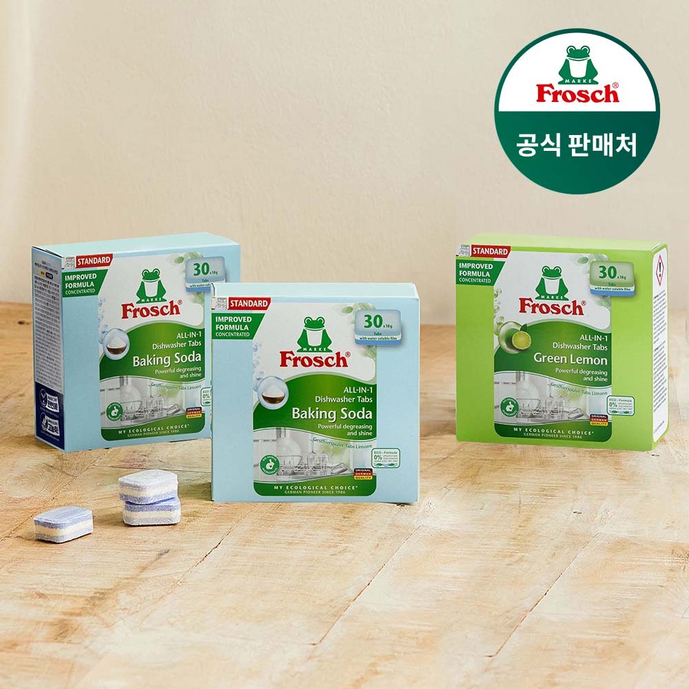 프로쉬 독일 식기세척기세제 30개입 3개
