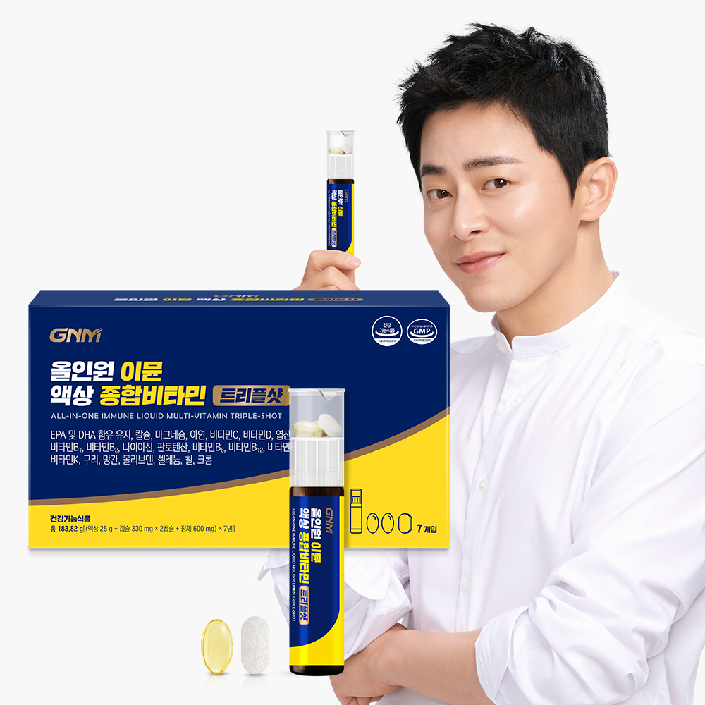 https://image.oliveyoung.co.kr/cfimages/cf-goods/uploads/images/thumbnails/10/0000/0022/B00000022663506ko.jpg?l=ko