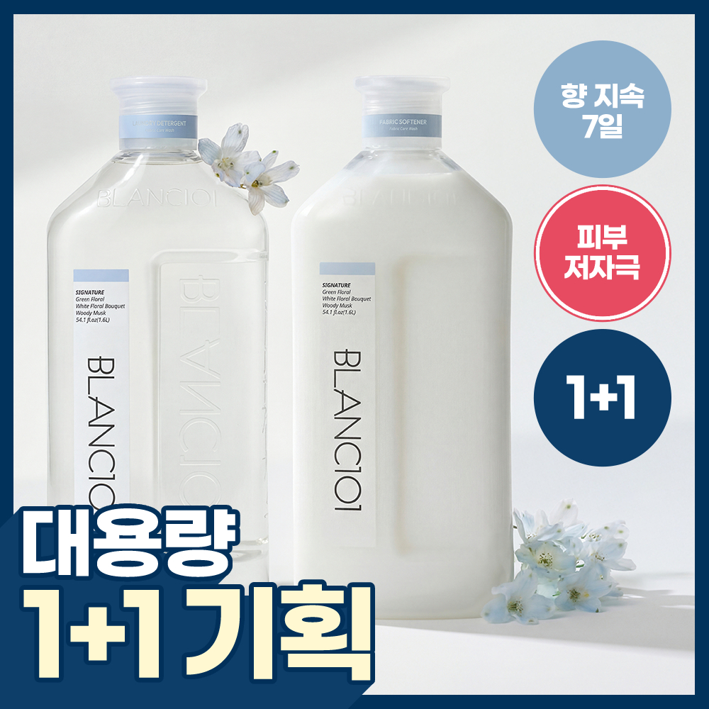 https://image.oliveyoung.co.kr/cfimages/cf-goods/uploads/images/thumbnails/10/0000/0022/B00000022670081ko.jpg?l=ko
