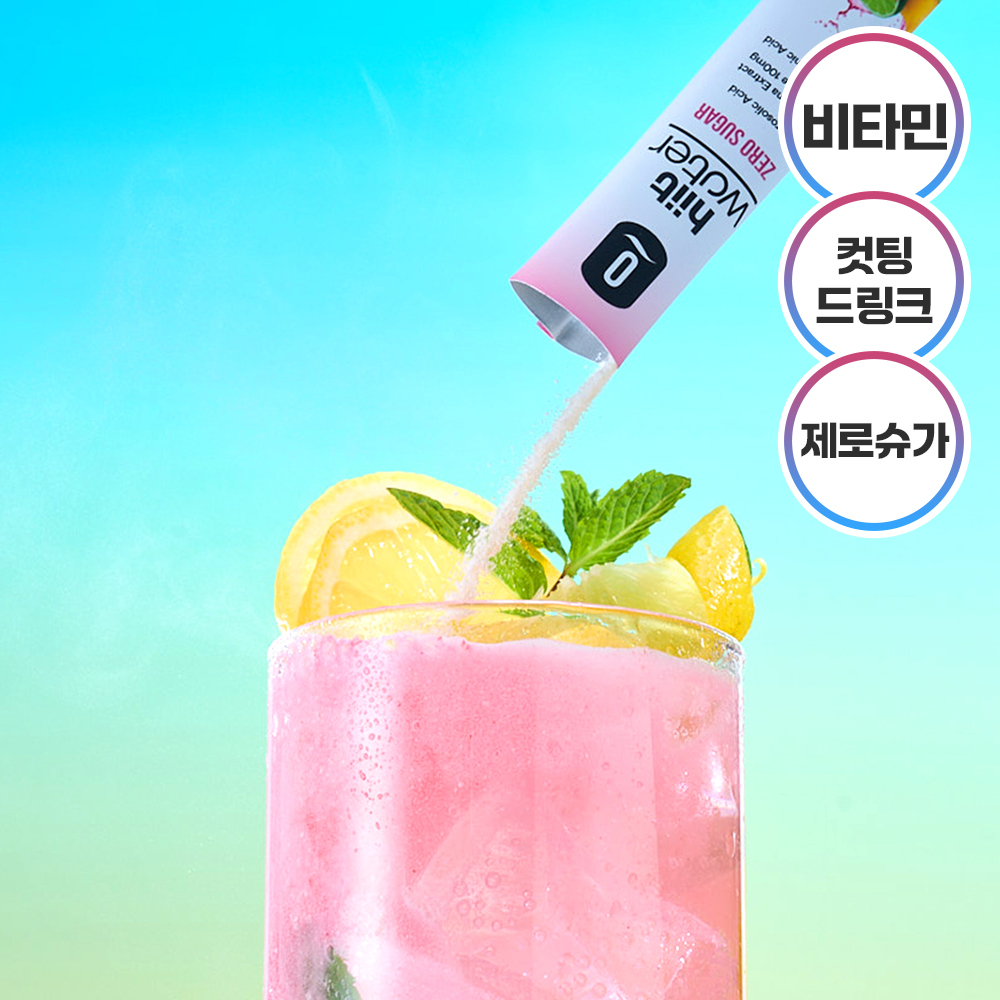 https://image.oliveyoung.co.kr/cfimages/cf-goods/uploads/images/thumbnails/10/0000/0022/B00000022681805ko.jpg?l=ko